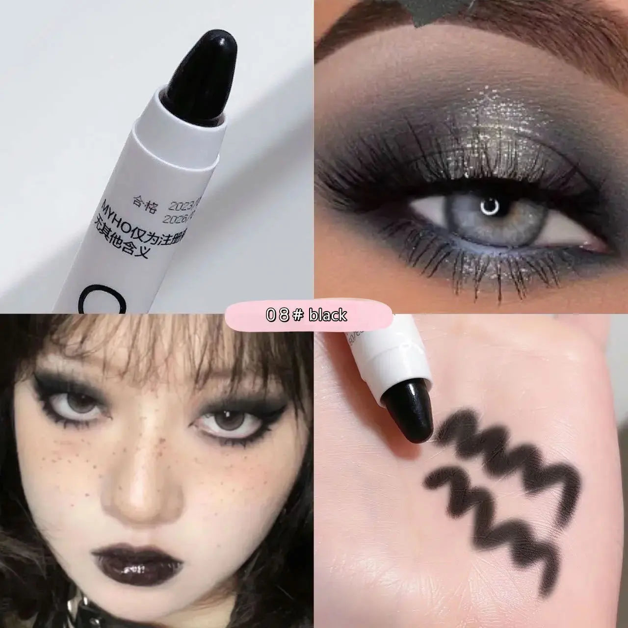 Lying Silkworm Pen Monochrome Brightening Highlight with Flash Eye Shadow Pen