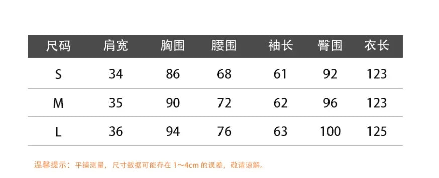 Elegant Sequin Printed Maxi Dresses Women's 2025 Summer Party Gowns Long Sleeve High Waist Slim Round Neck Lady  Evening Dress