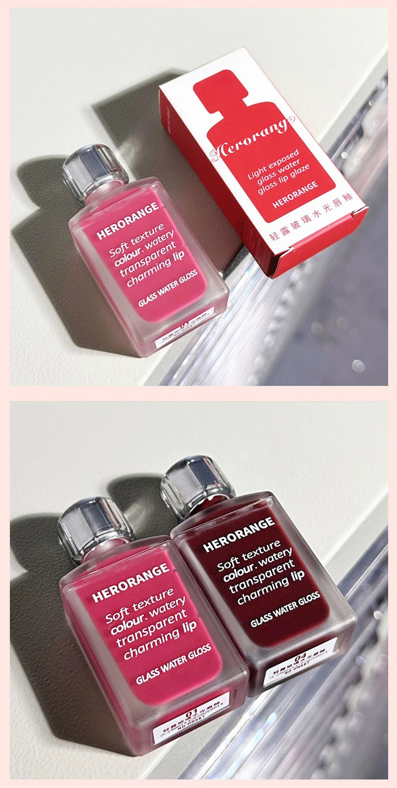 Punk Juice Red Lip Gloss Black Mirror Water Light Lip Glaze Jelly Glass Lip Oil Waterproof Lipstick Nude Clear Tint Makeup